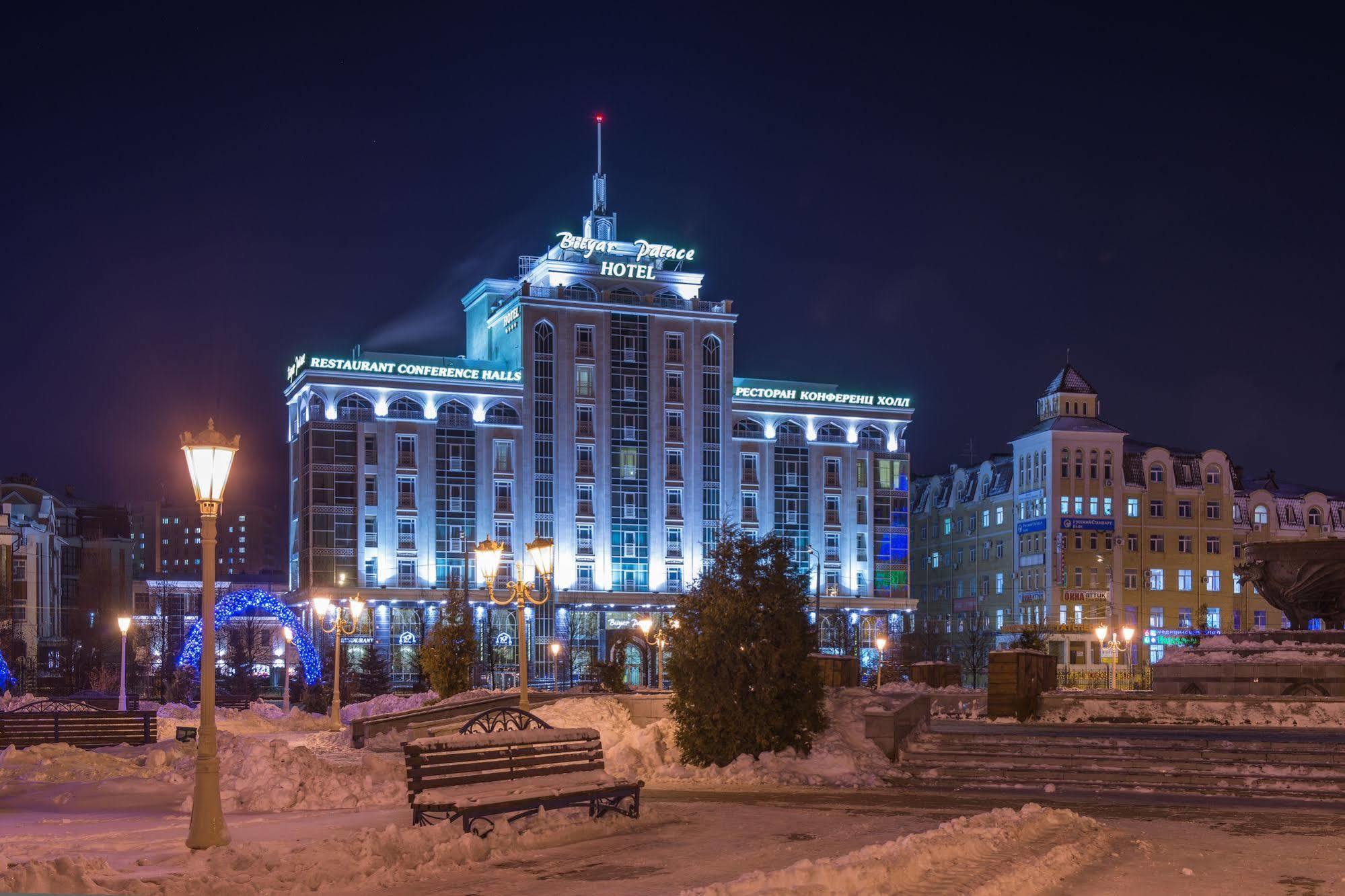 отель в казани биляр палас